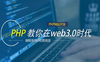 宝鸡 mongo排序sort,php如何按顺序排列数组？